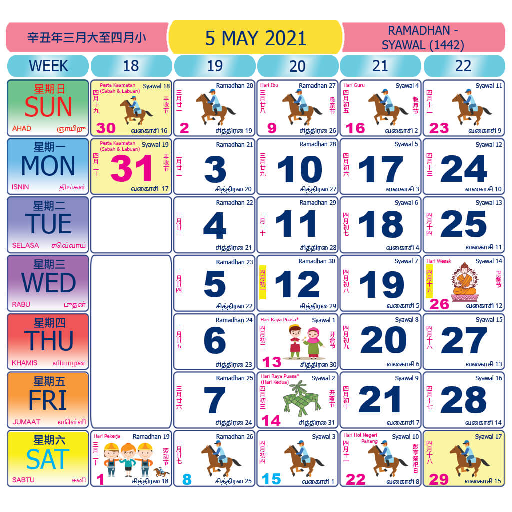 Malaysia calendar May 2021 with public holidays marked