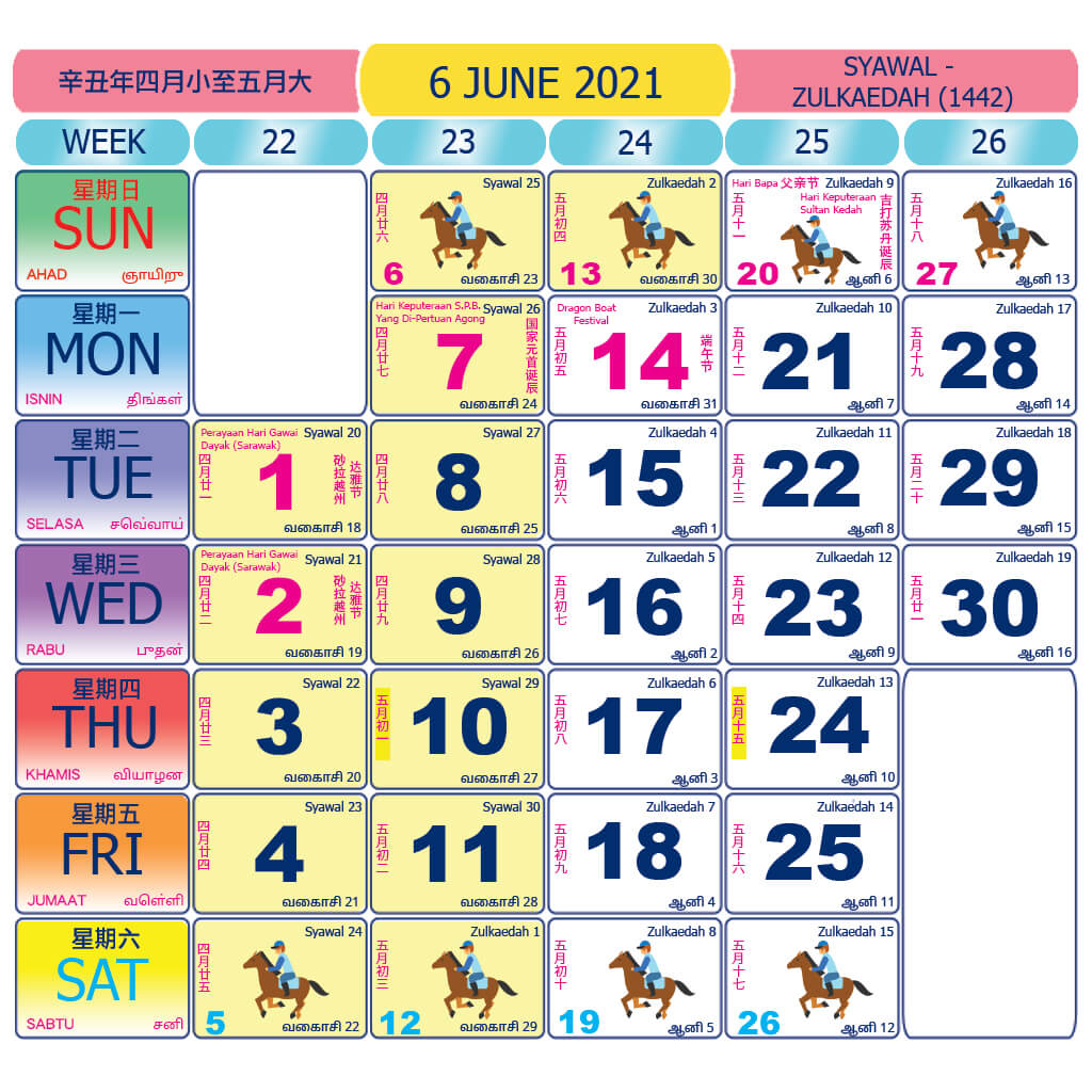 Malaysia calendar June 2021 with public holidays marked