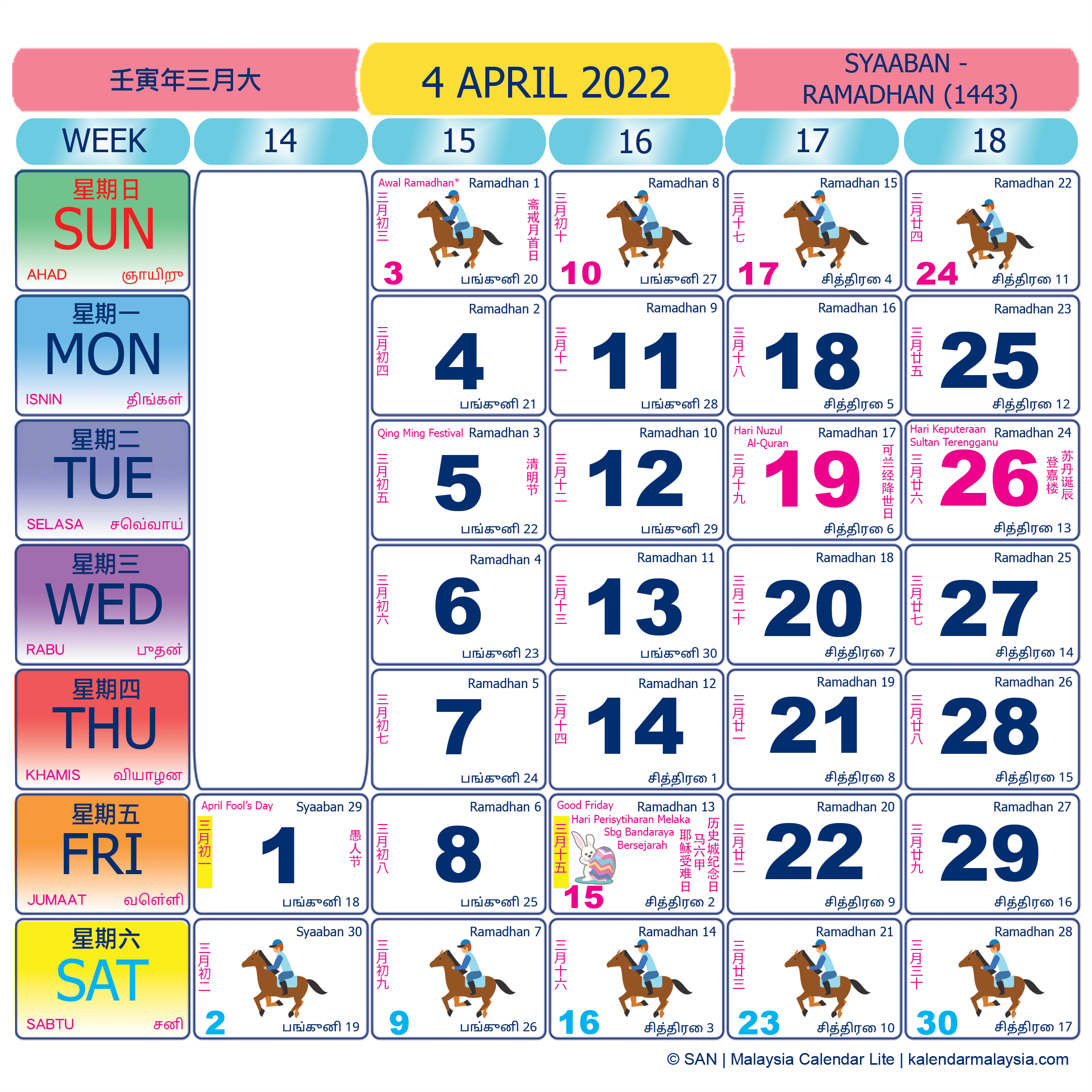 Malaysia calendar April 2022 with public holidays marked