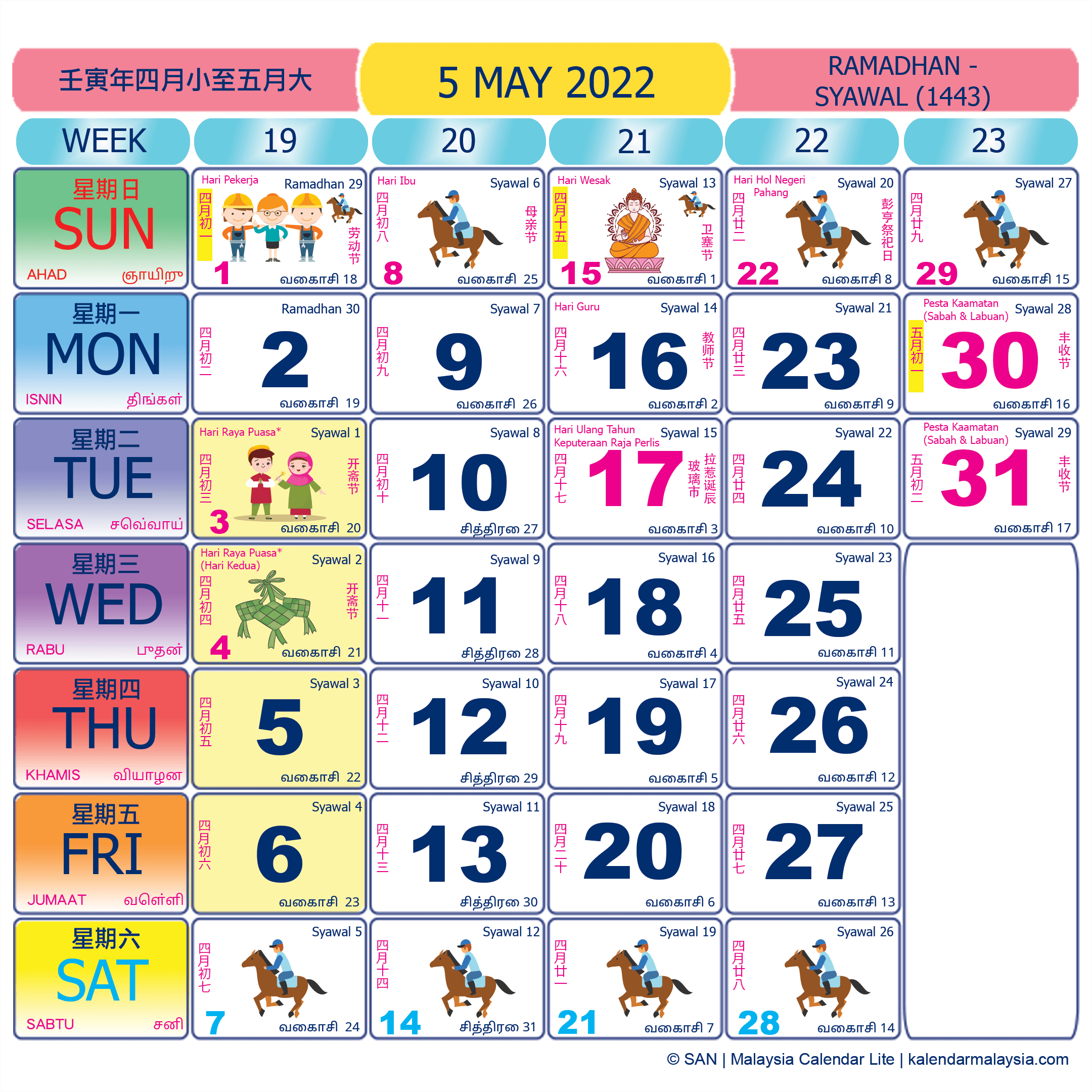 Malaysia calendar May 2022 with public holidays marked