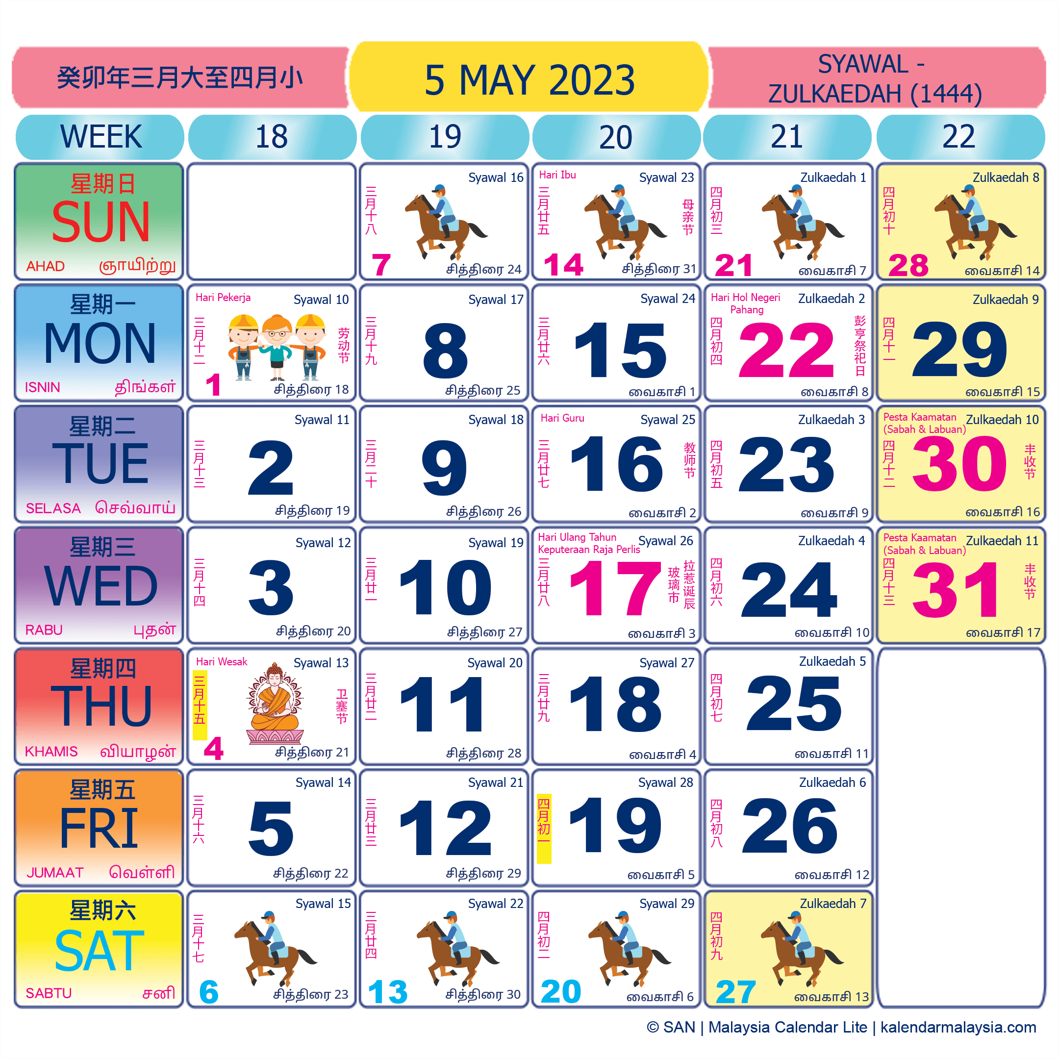 Malaysia calendar May 2023 with public holidays marked