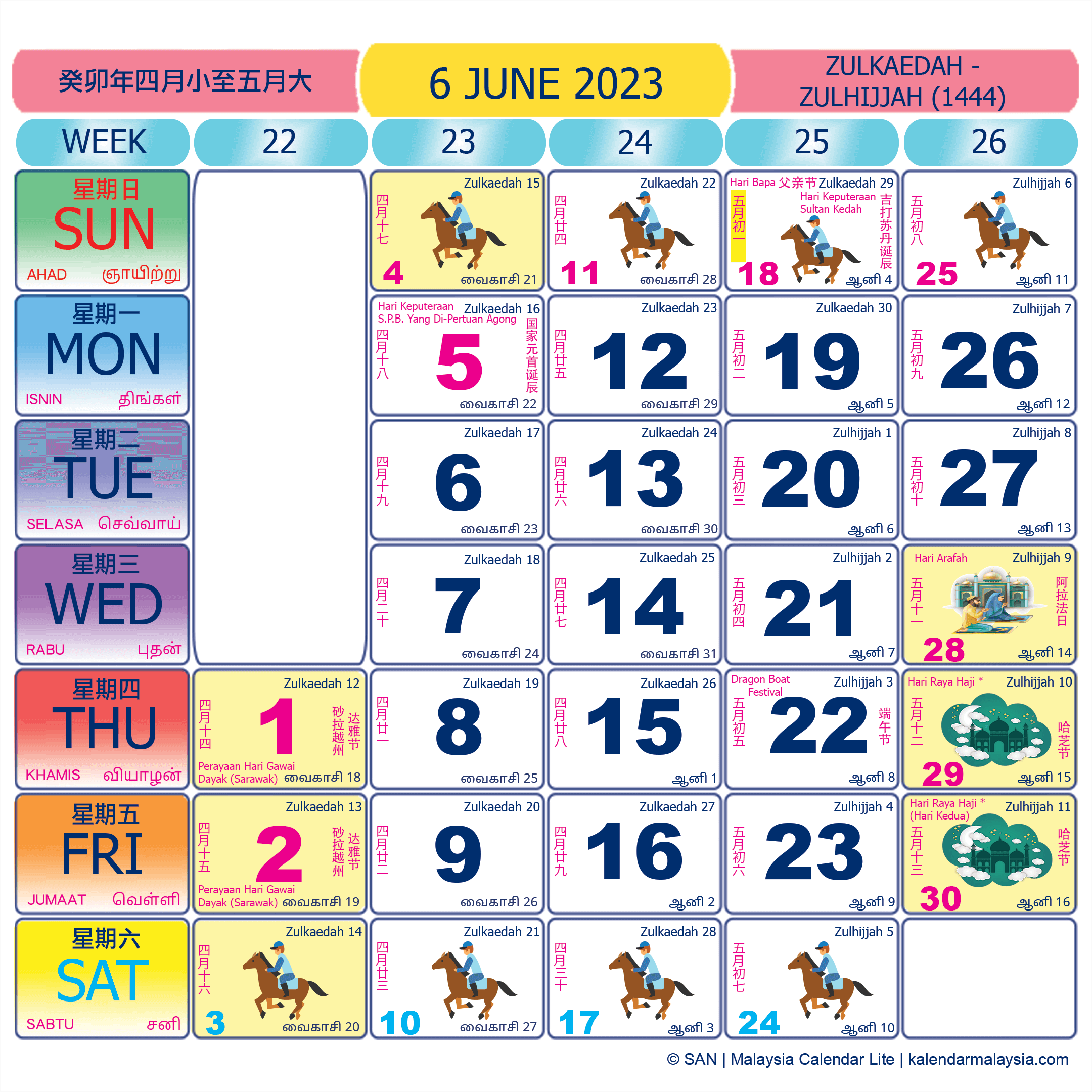 Malaysia calendar June 2023 with public holidays marked