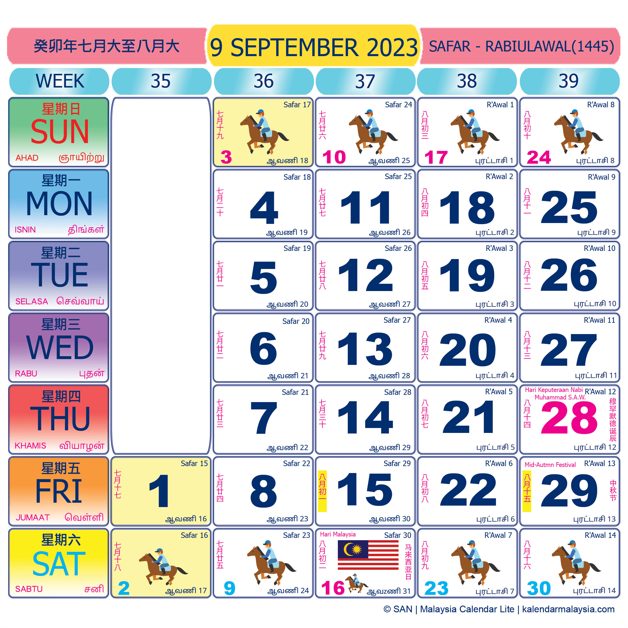 Malaysia calendar September 2023 with public holidays marked