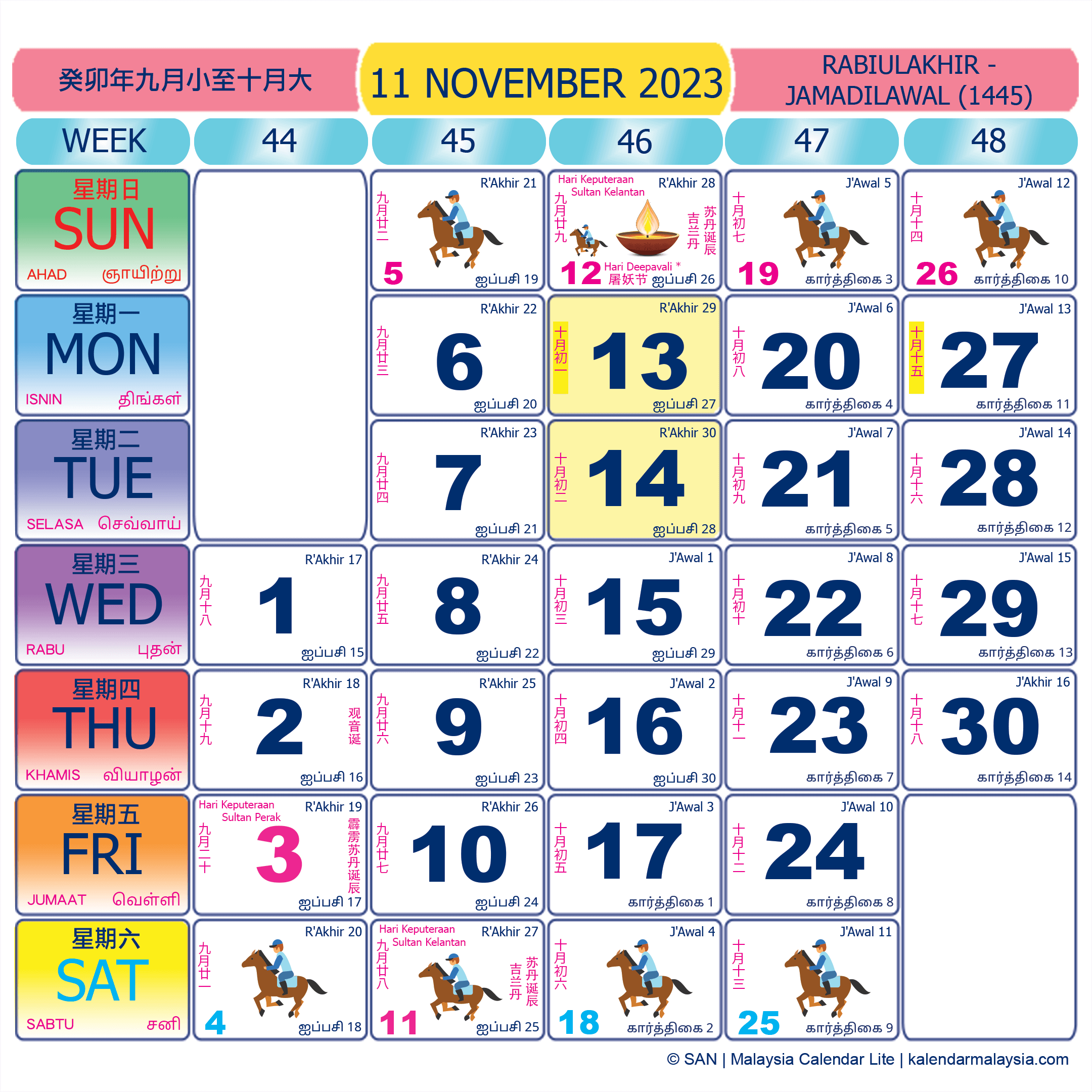 Malaysia calendar November 2023 with public holidays marked