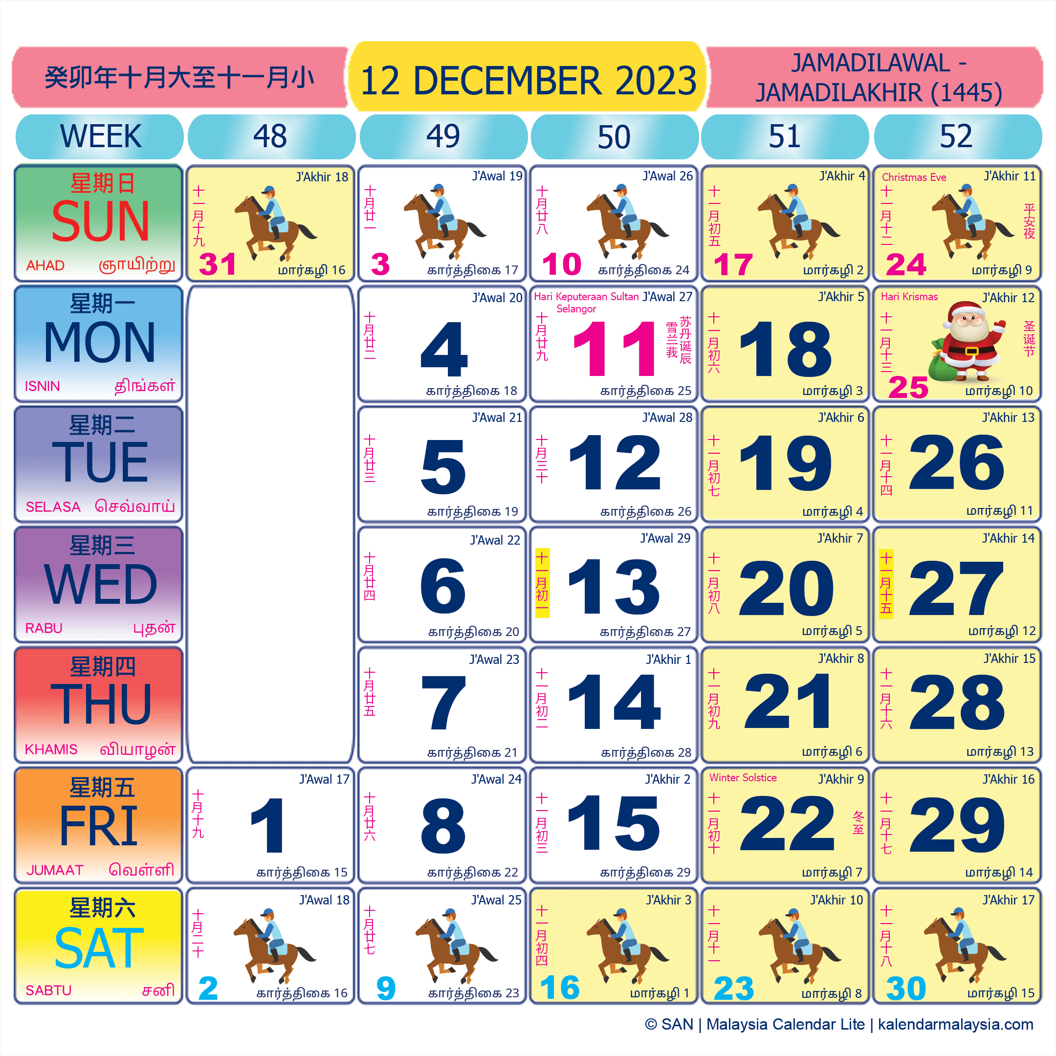 Malaysia calendar December 2023 with public holidays marked