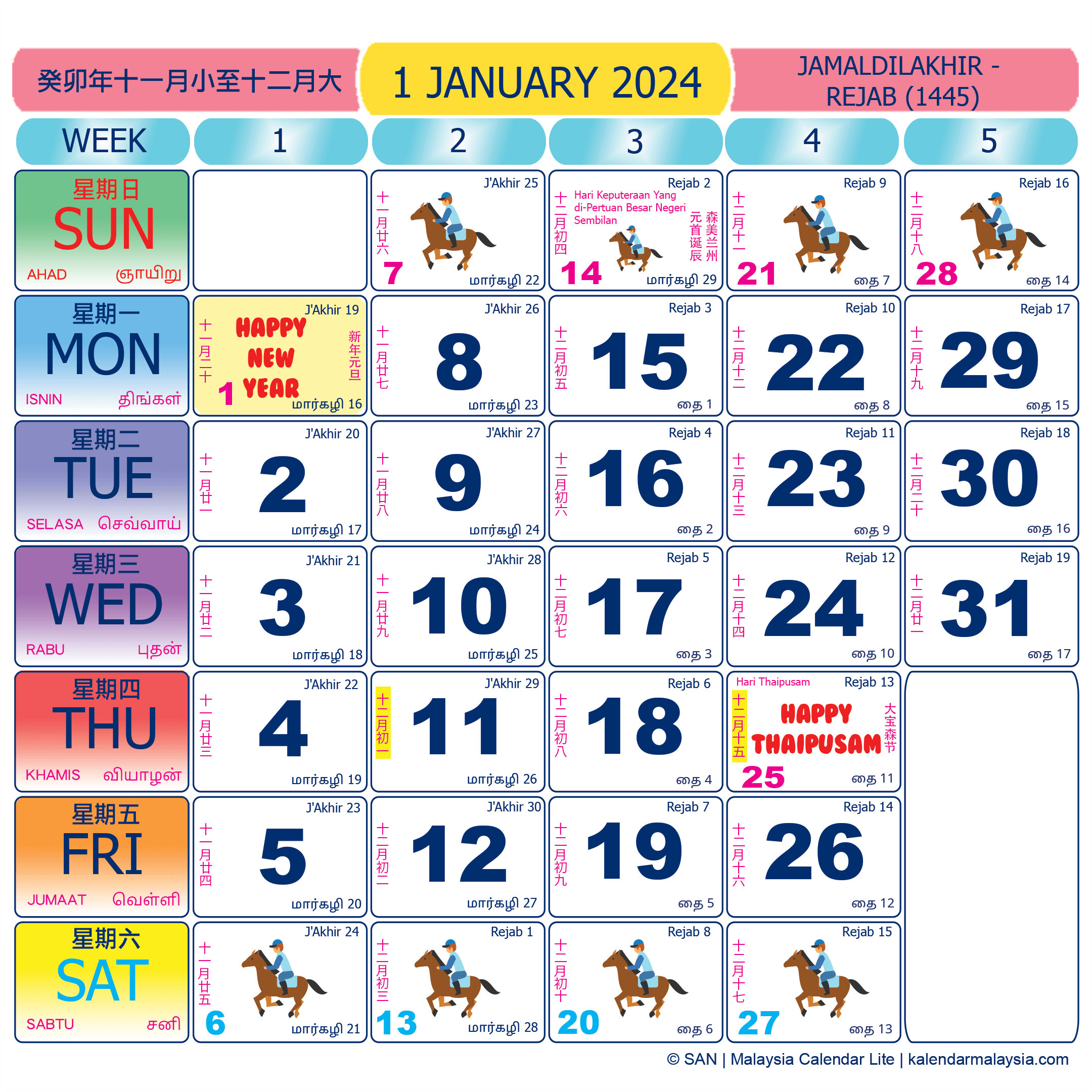 Malaysia calendar January 2024 with public holidays marked
