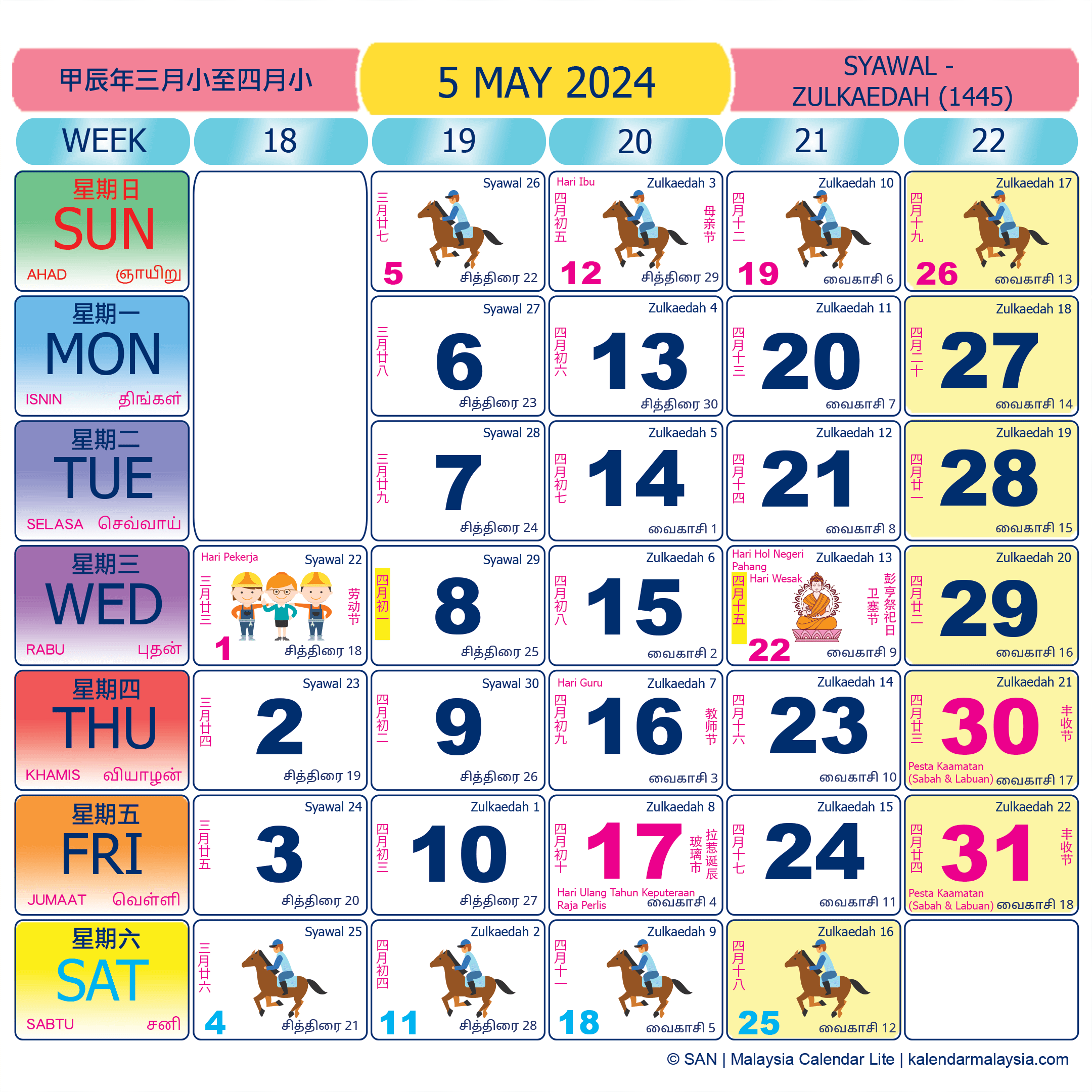Malaysia calendar May 2024 with public holidays marked