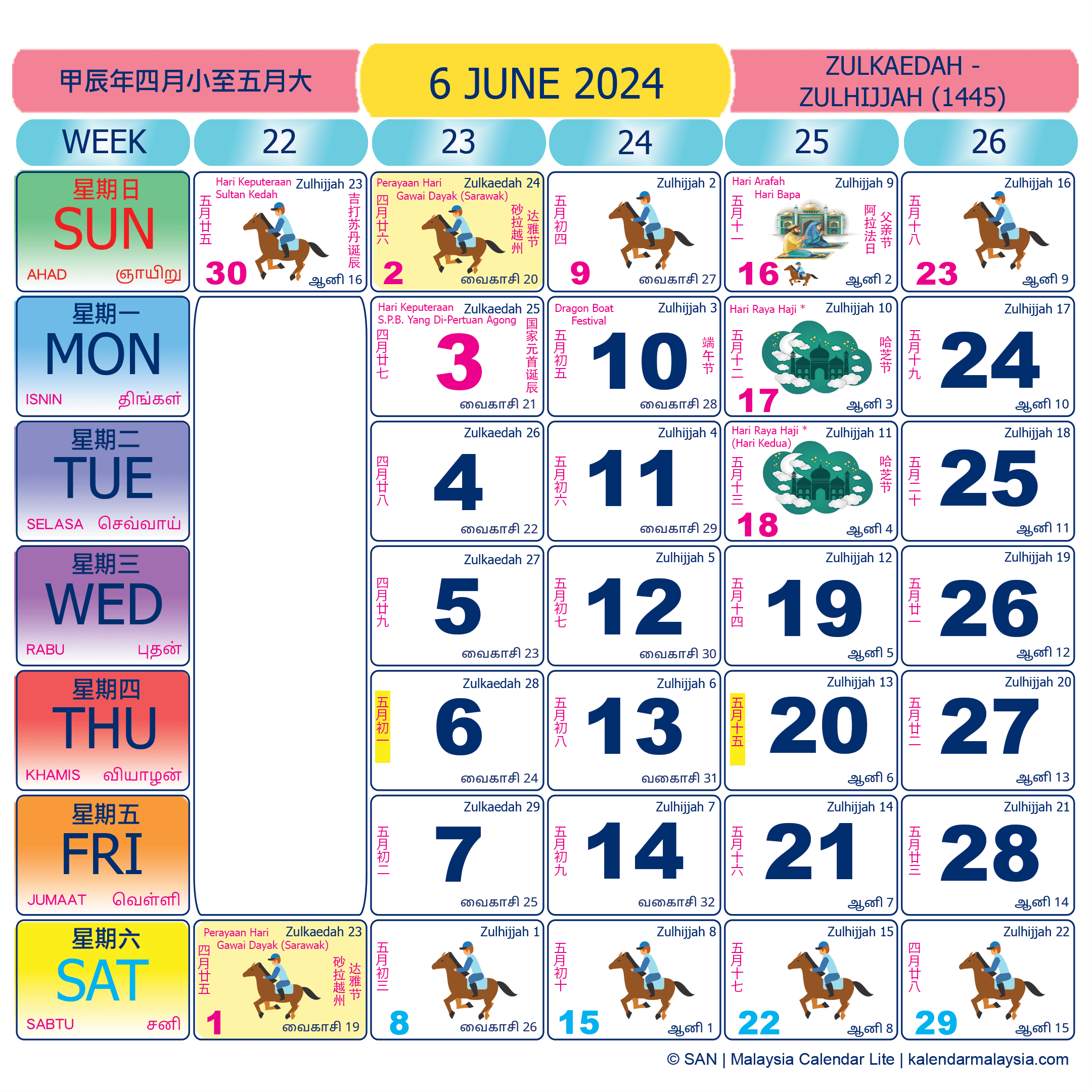 Malaysia calendar June 2024 with public holidays marked