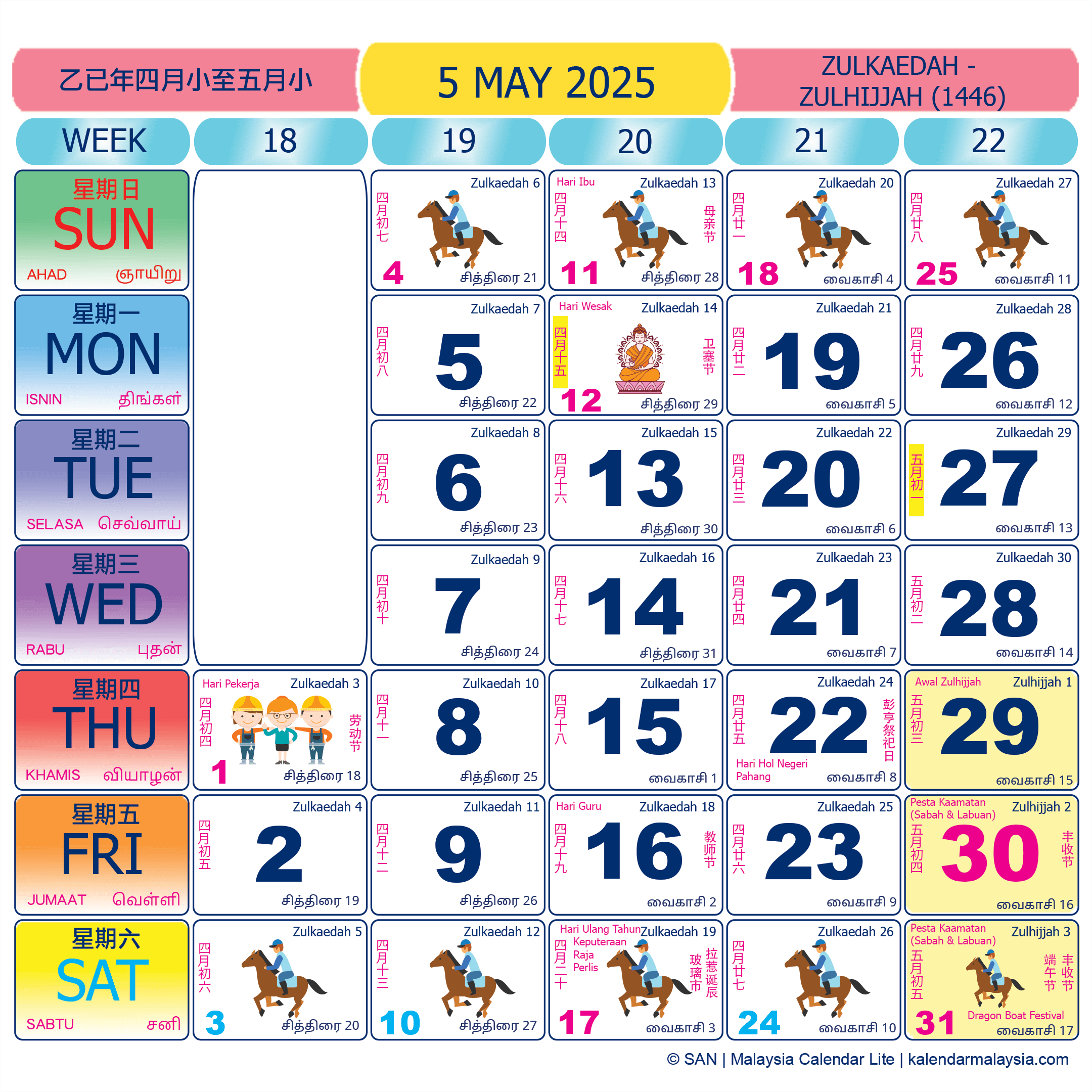 Malaysia calendar May 2025 with public holidays marked