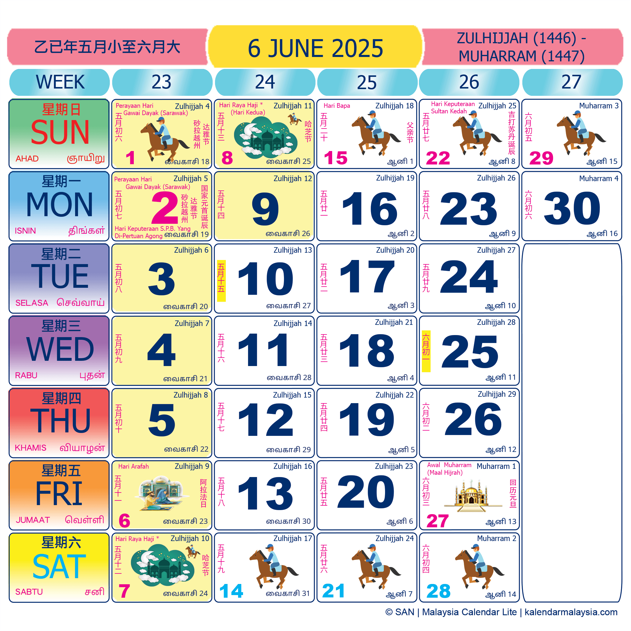 Malaysia calendar June 2025 with public holidays marked