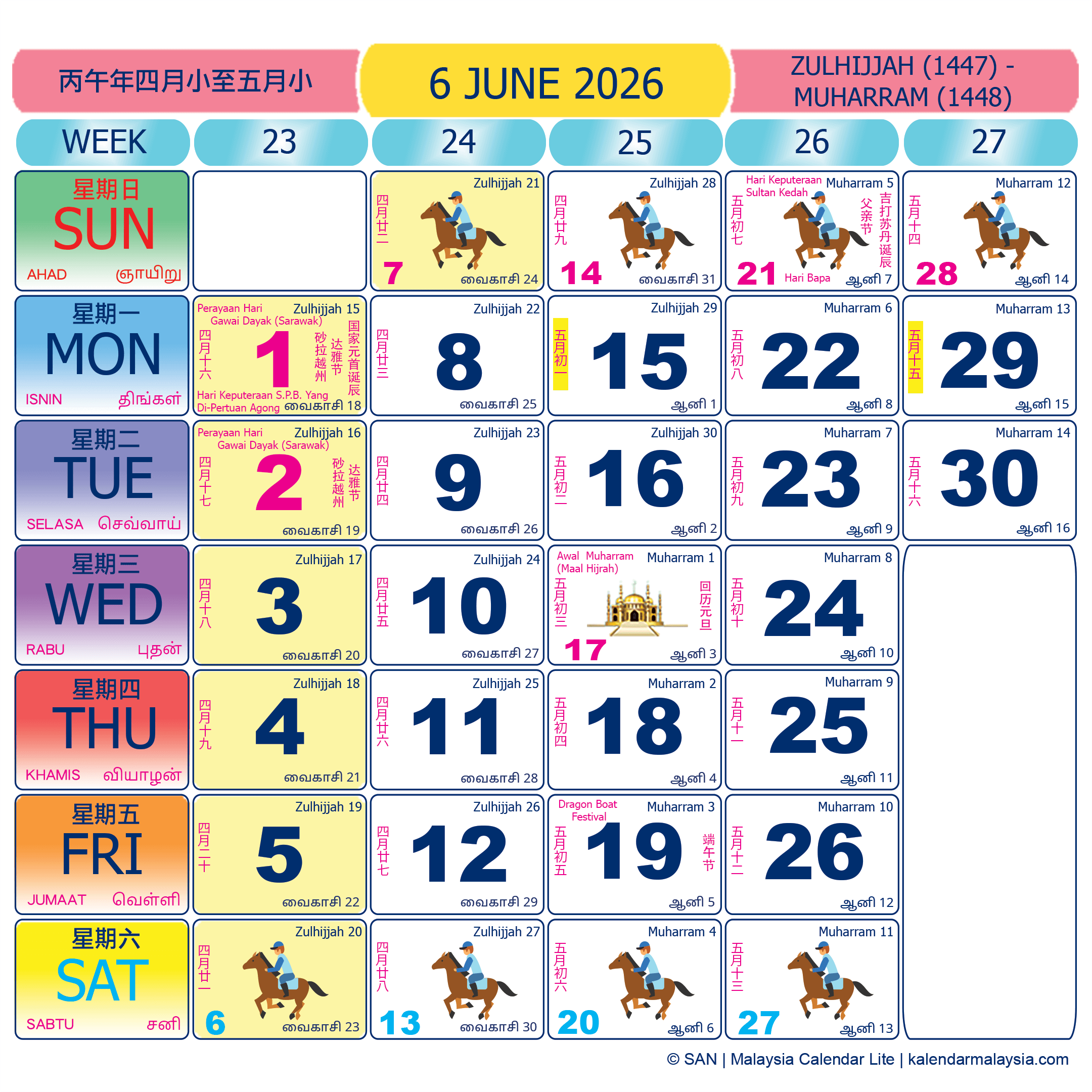 Malaysia calendar June 2026 with public holidays marked