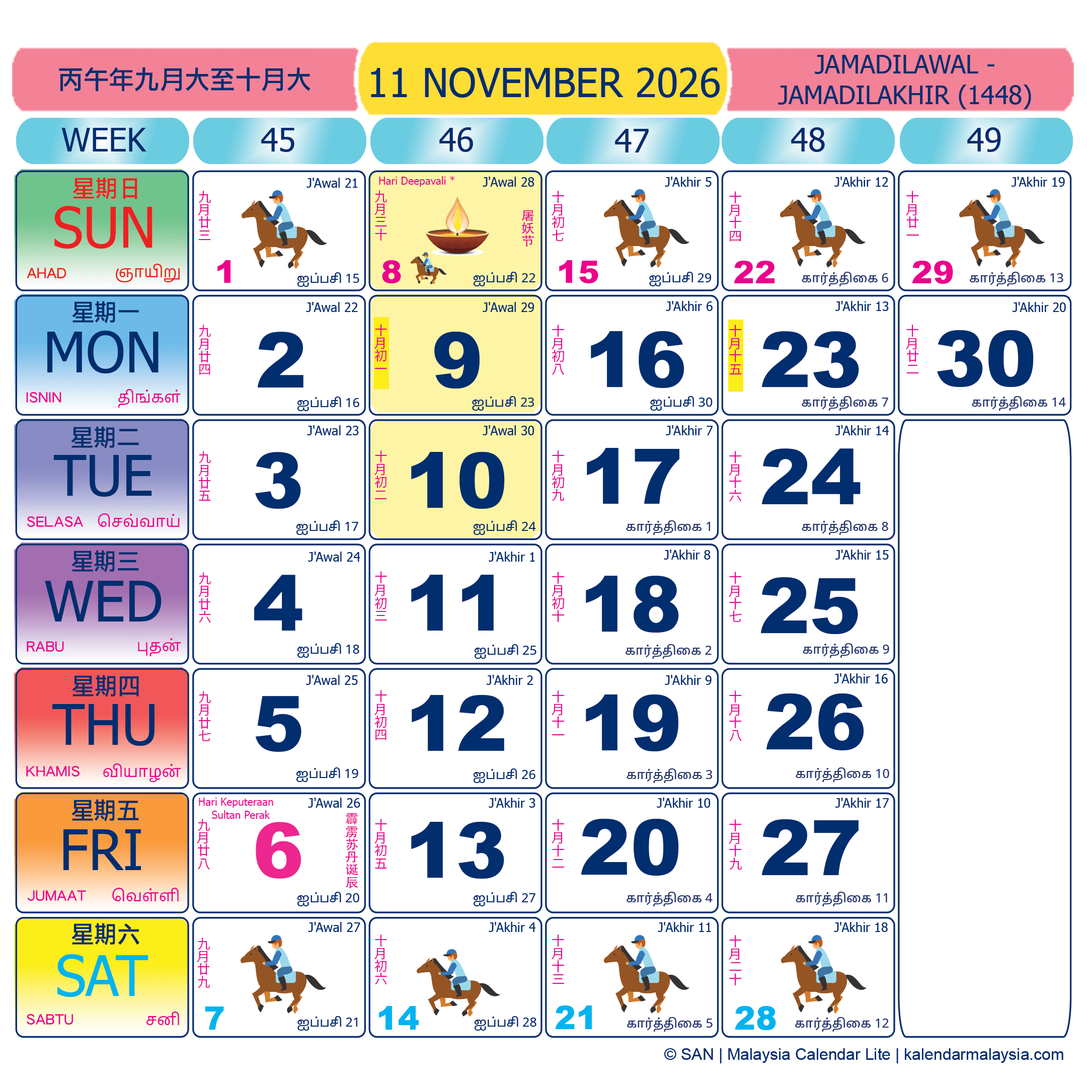 Malaysia calendar November 2026 with public holidays marked