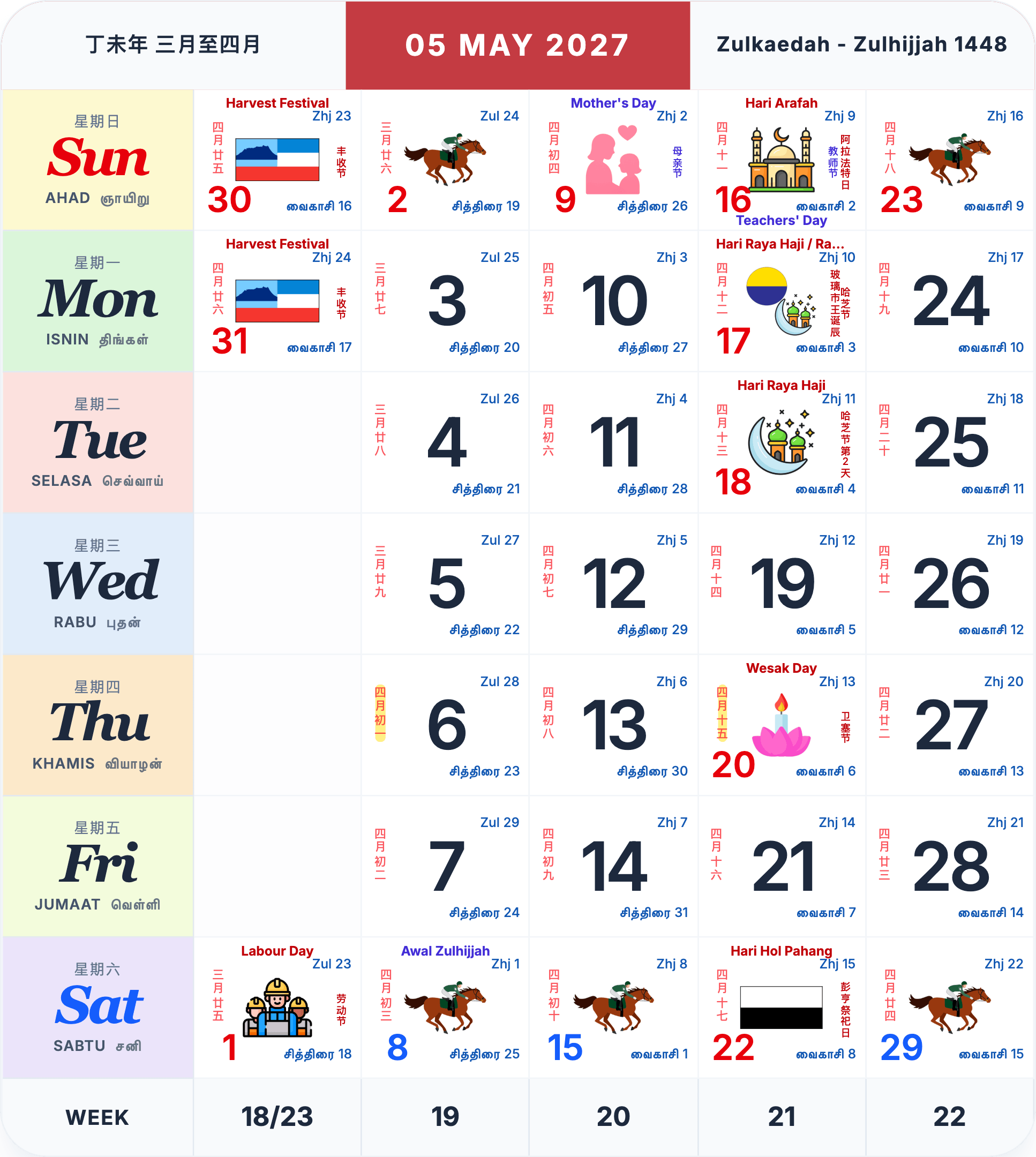 Malaysia calendar May 2027 with public holidays marked