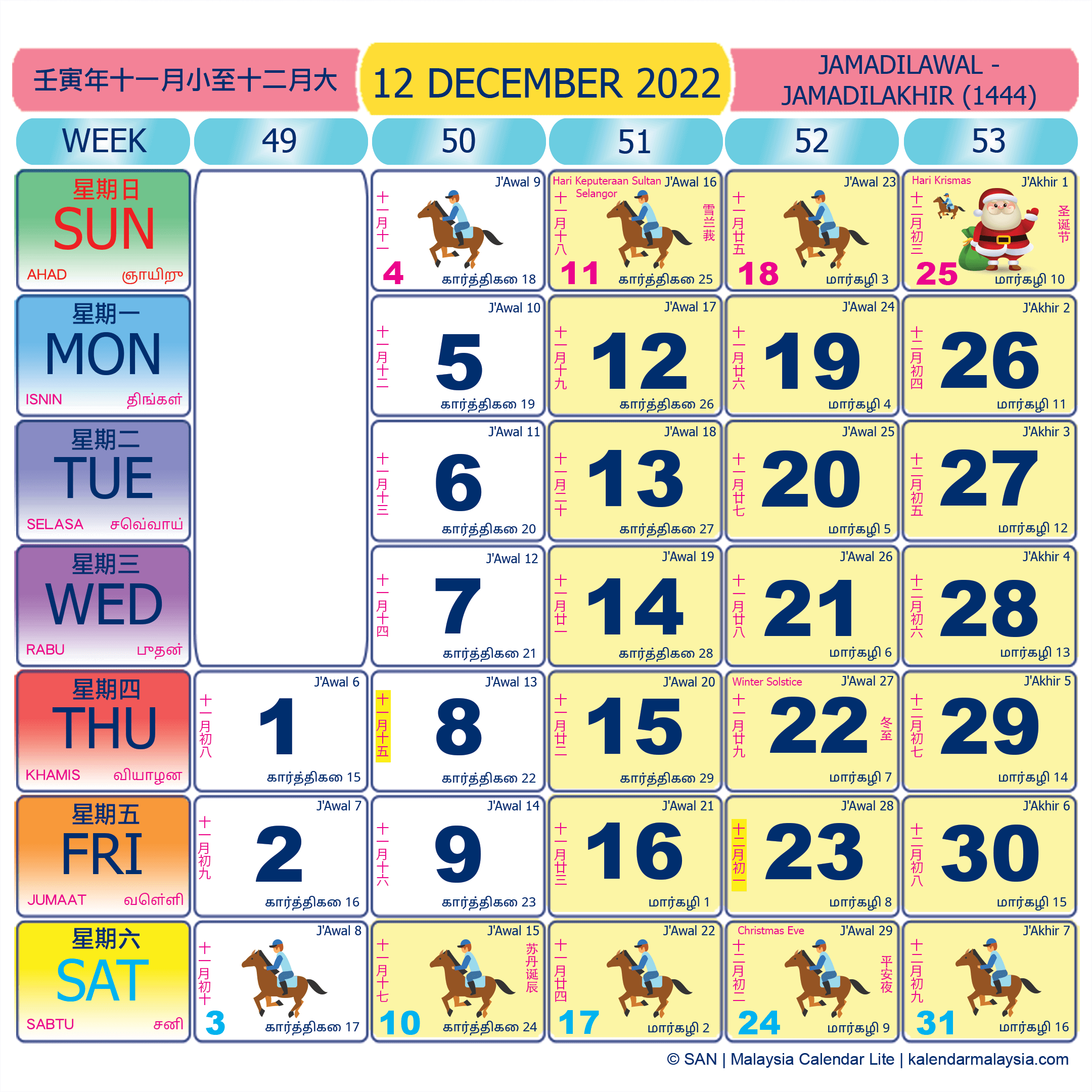 Malaysia Calendar 2022 Malaysia Calendar