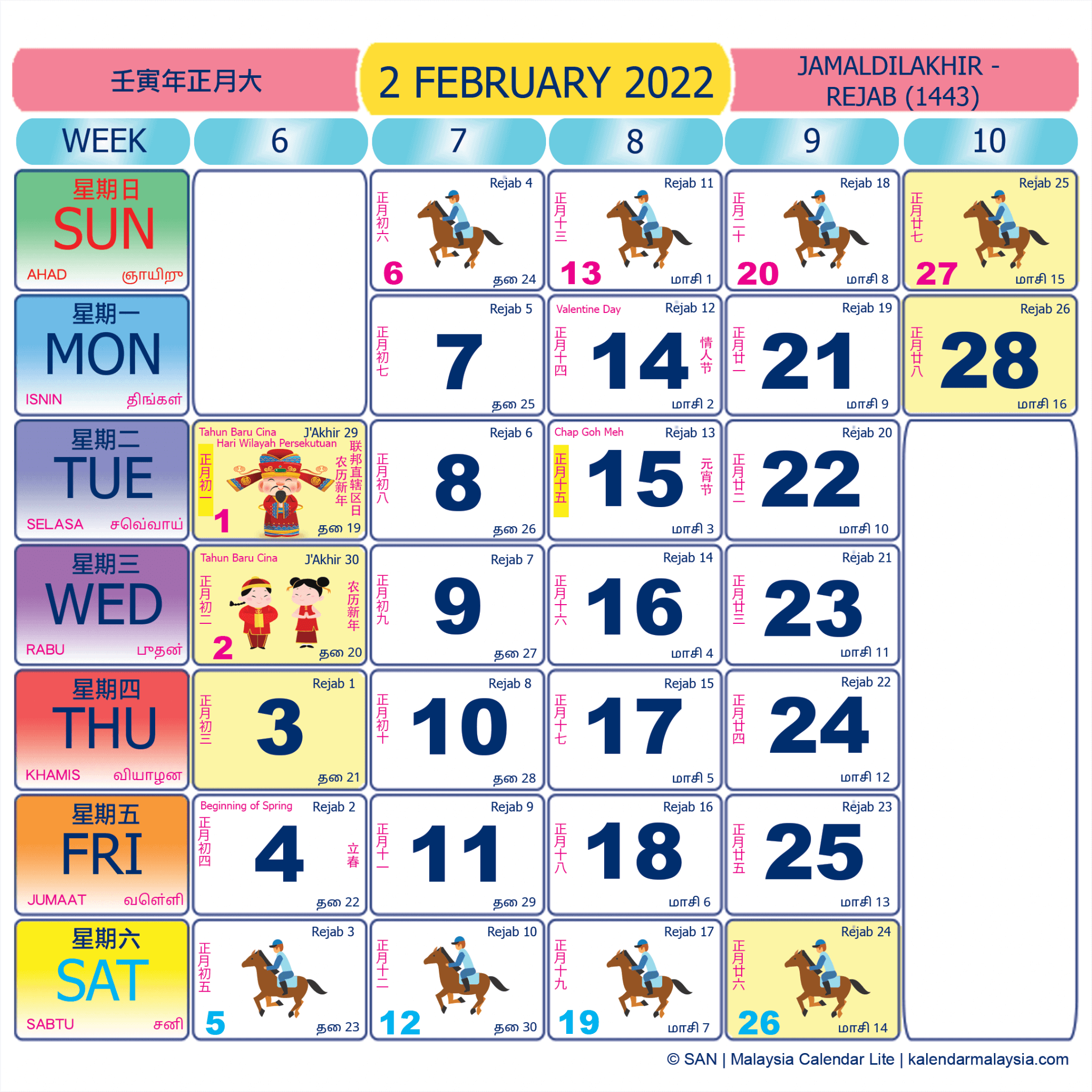 Malaysia Calendar 2022 - Malaysia Calendar