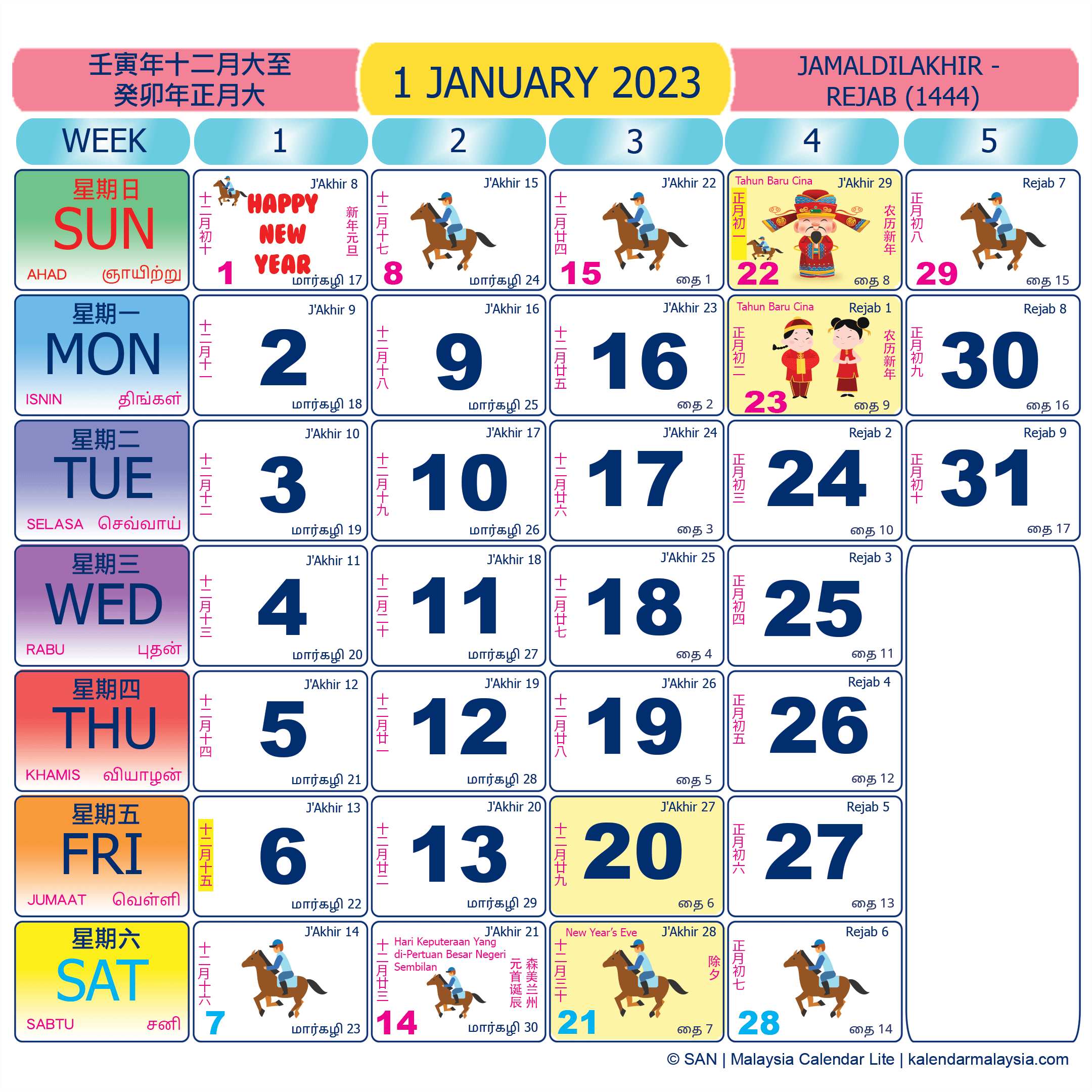 Calendar Public Holiday 2025 Malaysia