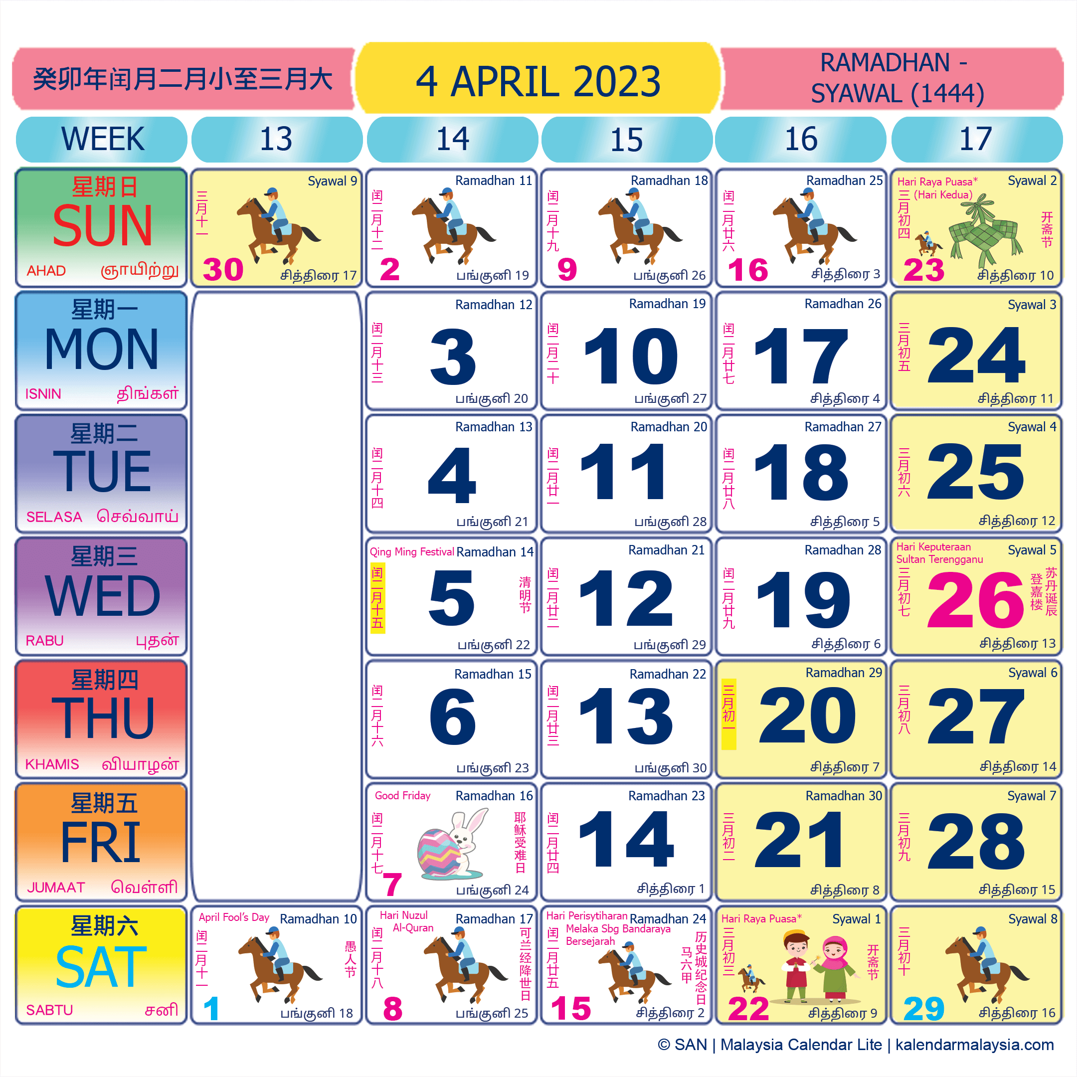 Malaysia Calendar 2023 Malaysia Calendar