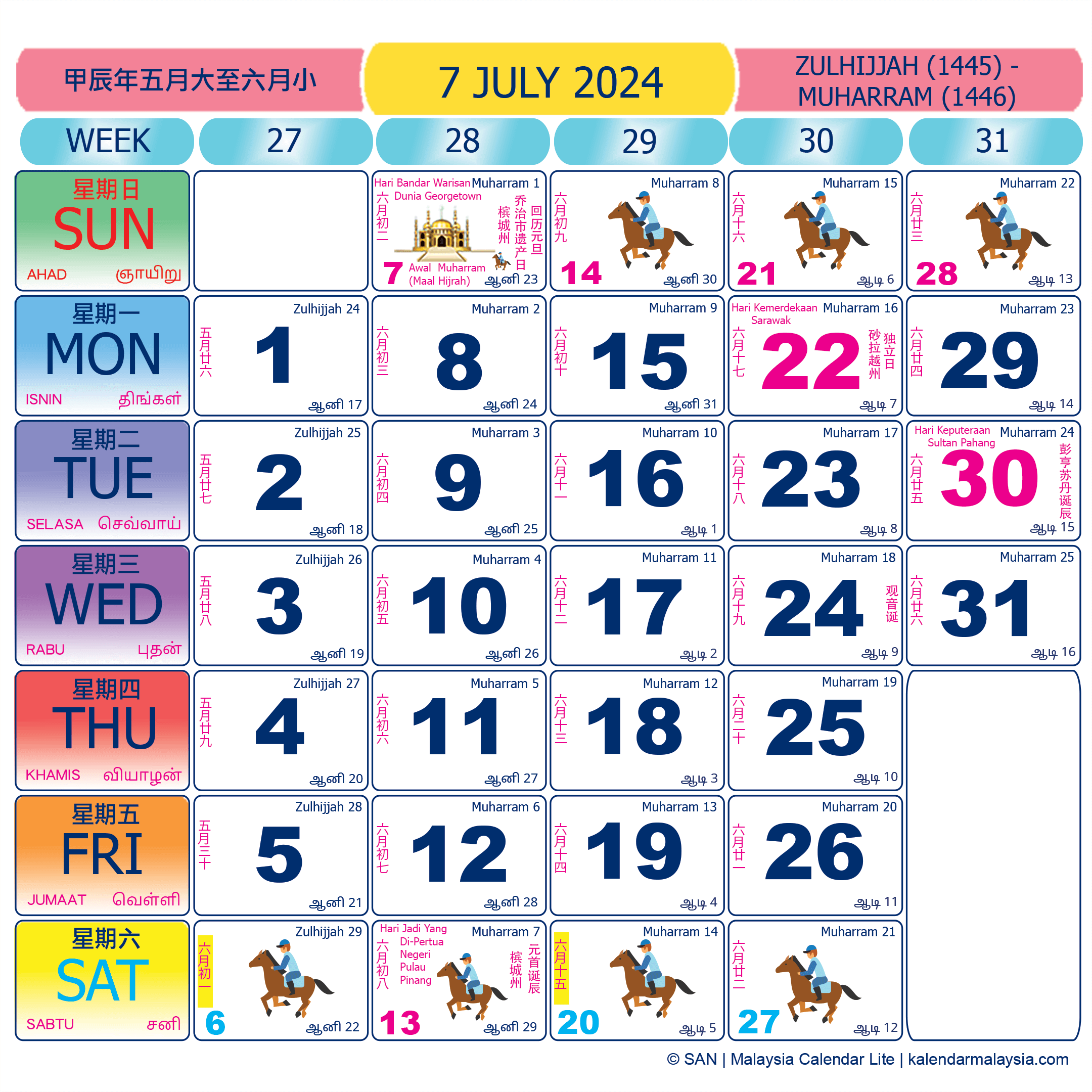 Kalendar Kuda 2024 Kalendar Malaysia Kalendar Kuda 2024 Kalendar Malaysia