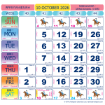 10 2026